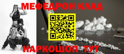 сатива Коммунар