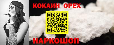 альфа пвп Комсомольск-на-Амуре