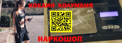 сатива Коммунар