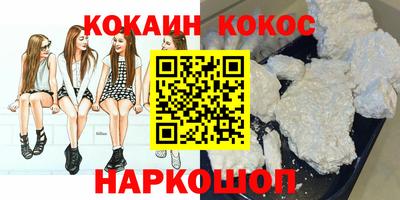 сатива Коммунар