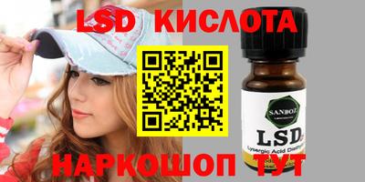 кокаин Конаково