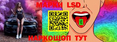 сатива Коммунар