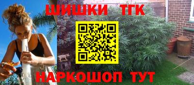 сатива Коммунар