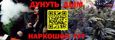кокаин Конаково