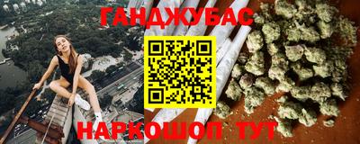 сатива Коммунар