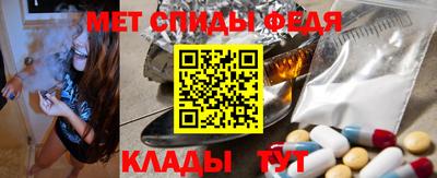 кокаин Конаково