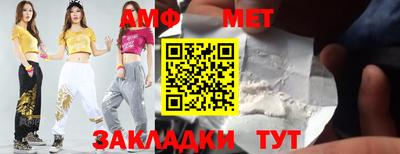 кокаин Конаково