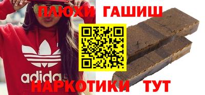 сатива Коммунар