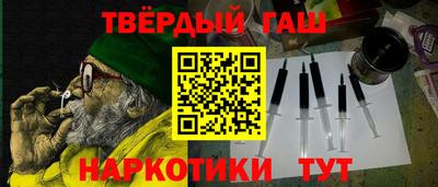 сатива Коммунар