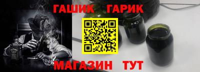 кокаин Конаково