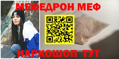 сатива Коммунар